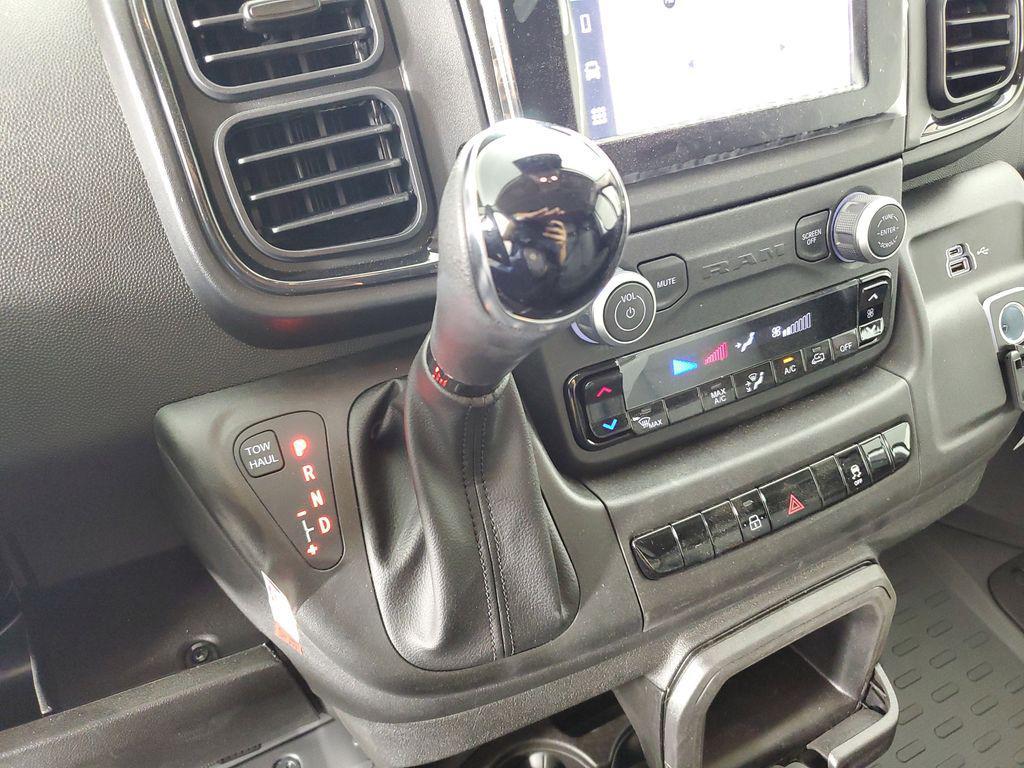 new 2026 Ram ProMaster 1500 car, priced at $44,495