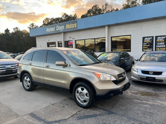 used 2007 Honda CR-V car, priced at $5,500