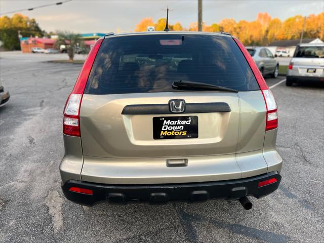 used 2007 Honda CR-V car, priced at $5,500