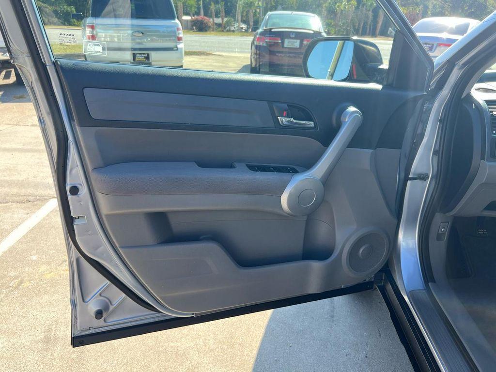 used 2007 Honda CR-V car, priced at $5,500