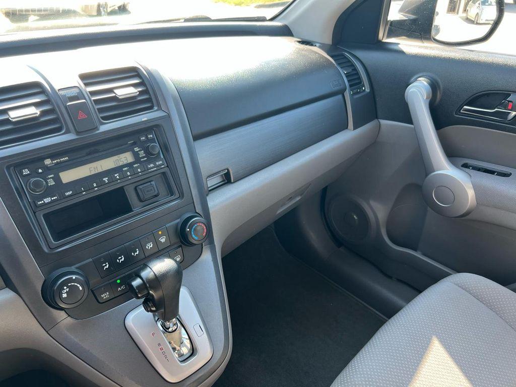 used 2007 Honda CR-V car, priced at $5,500