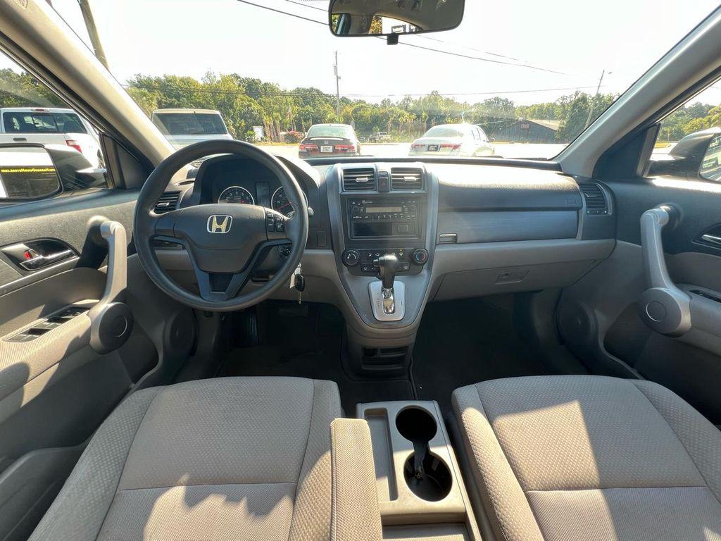 used 2007 Honda CR-V car, priced at $5,500