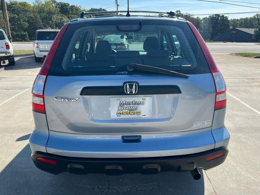 used 2007 Honda CR-V car, priced at $5,500