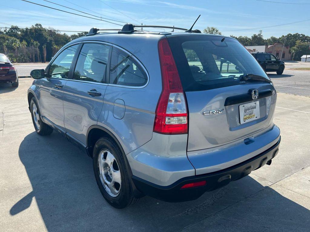 used 2007 Honda CR-V car, priced at $5,500