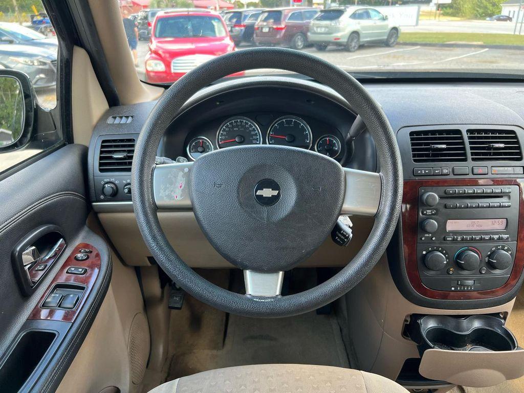 used 2007 Chevrolet Uplander car, priced at $3,900