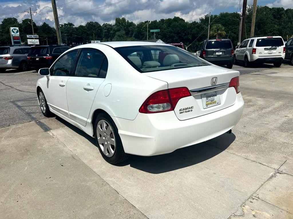 used 2011 Honda Civic car, priced at $5,200