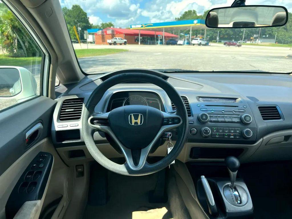 used 2011 Honda Civic car, priced at $5,200