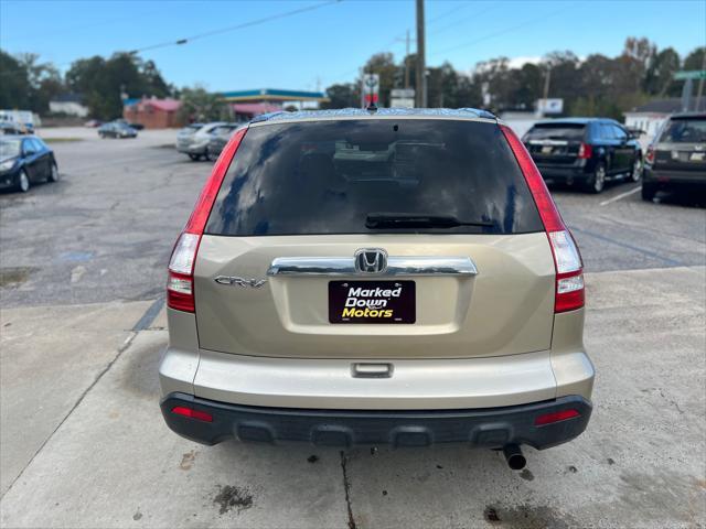 used 2009 Honda CR-V car, priced at $5,500