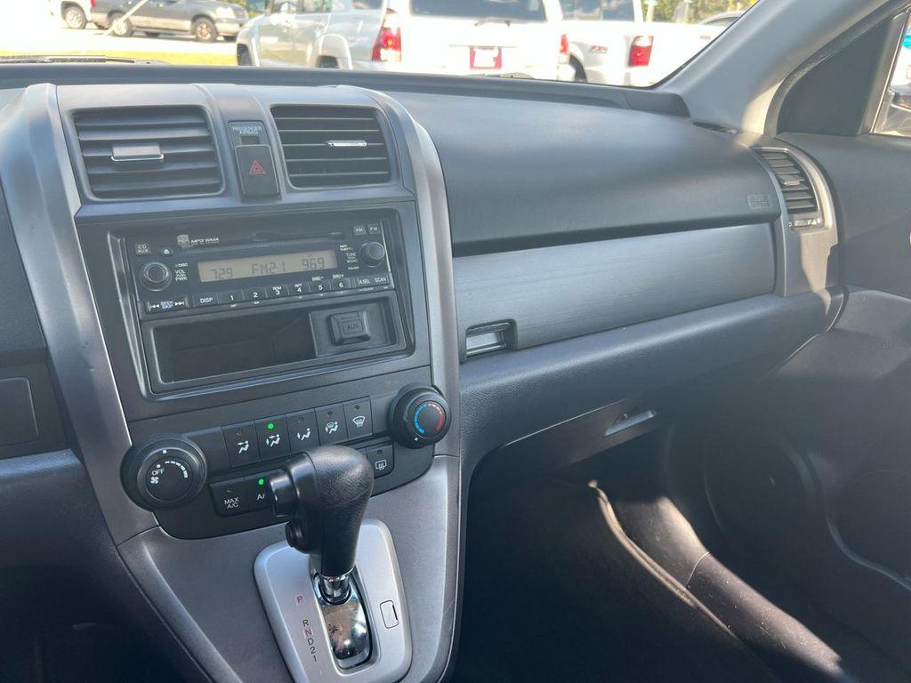 used 2007 Honda CR-V car, priced at $4,900