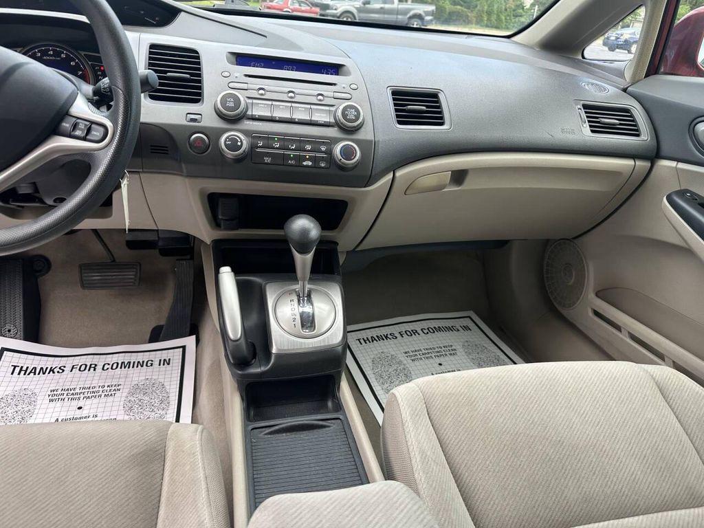 used 2011 Honda Civic car, priced at $8,999