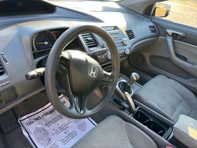 used 2007 Honda Civic car, priced at $8,499