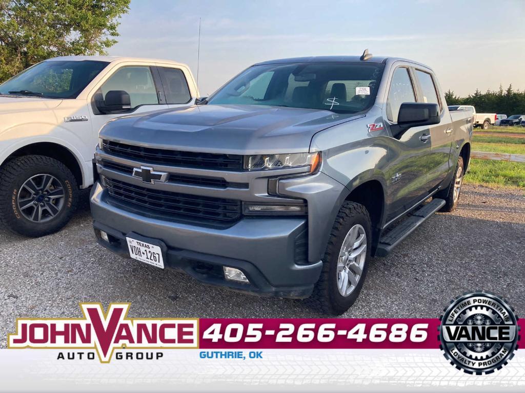 used 2020 Chevrolet Silverado 1500 car