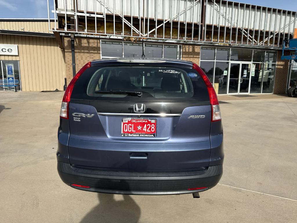 used 2014 Honda CR-V car
