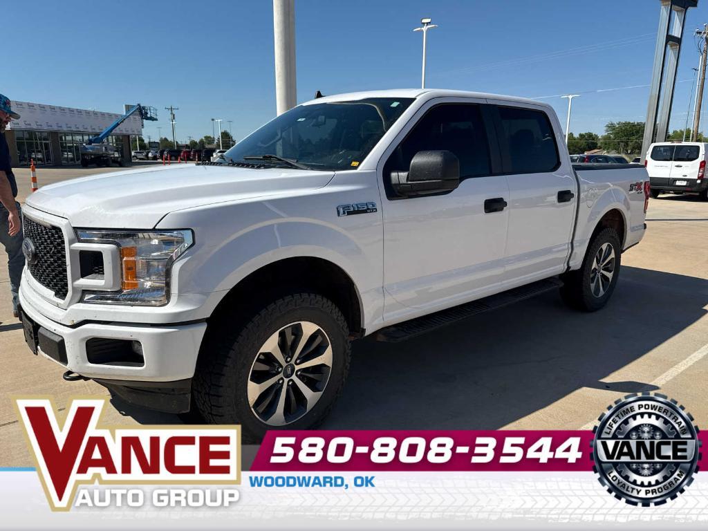 used 2020 Ford F-150 car, priced at $35,000