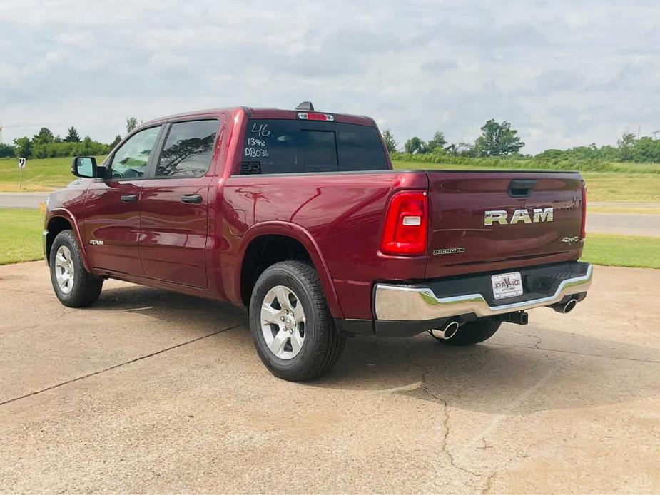 new 2025 Ram 1500 car, priced at $45,260