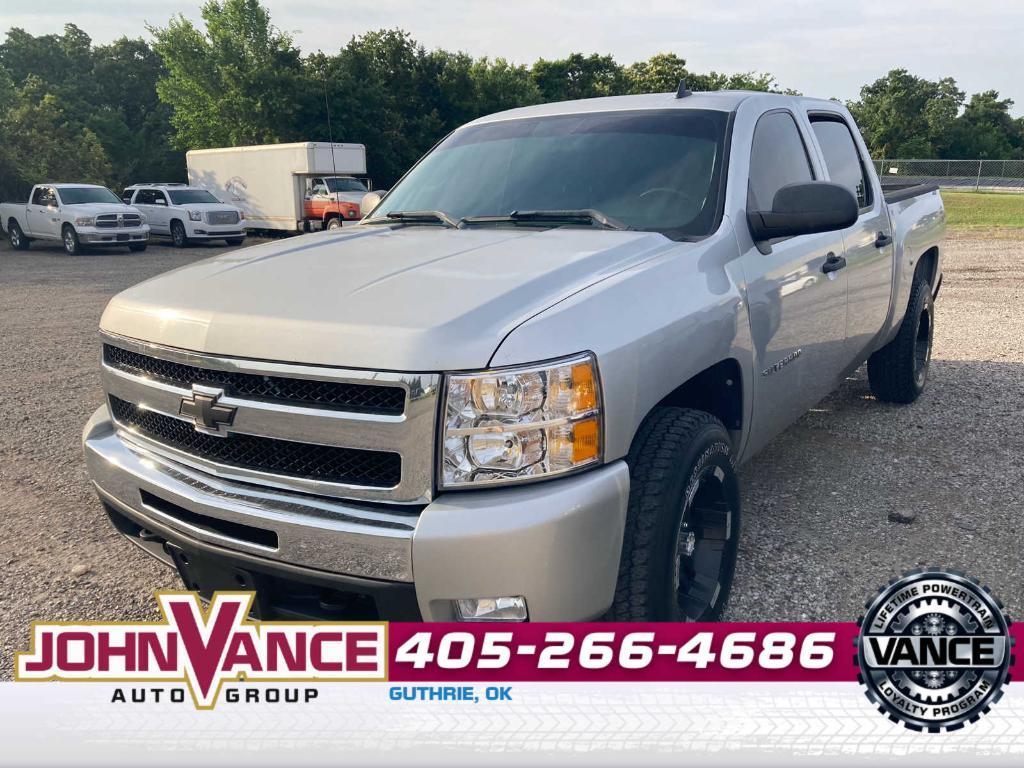 used 2010 Chevrolet Silverado 1500 car, priced at $12,500