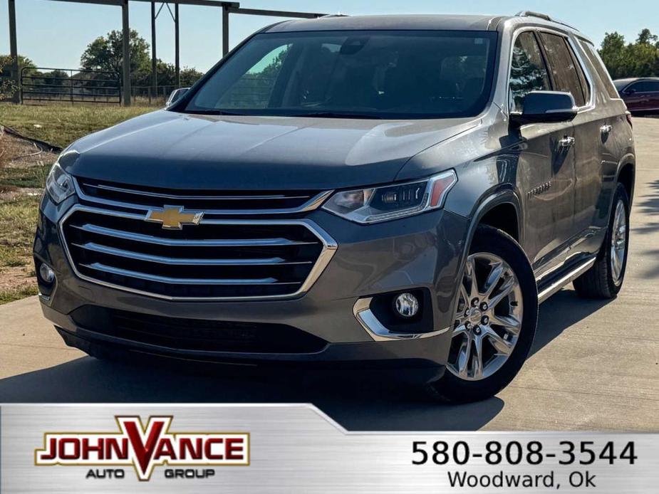 used 2019 Chevrolet Traverse car, priced at $25,787