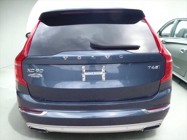used 2019 Volvo XC90 car, priced at $26,963