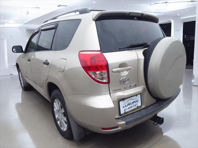 used 2007 Toyota RAV4 car, priced at $5,995