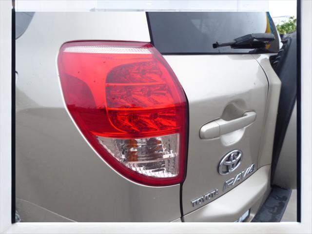 used 2007 Toyota RAV4 car, priced at $5,995