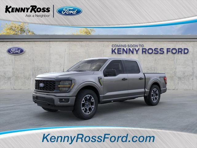 new 2025 Ford F-150 car, priced at $50,687
