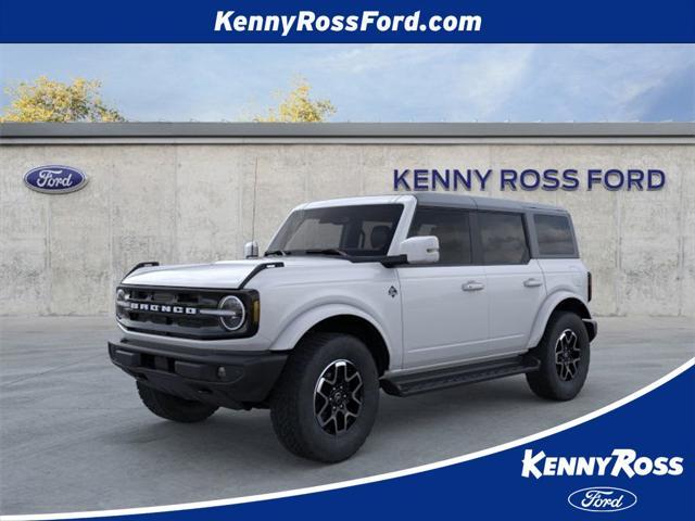 new 2025 Ford Bronco car, priced at $53,439