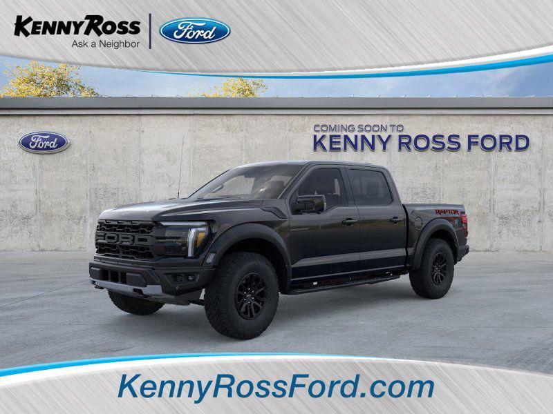 new 2025 Ford F-150 car, priced at $83,320