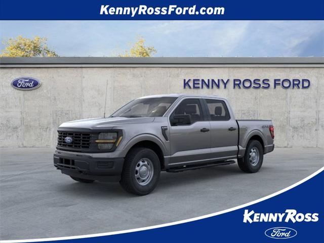 new 2025 Ford F-150 car, priced at $47,245