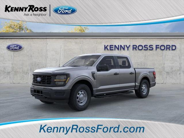 new 2025 Ford F-150 car, priced at $47,245