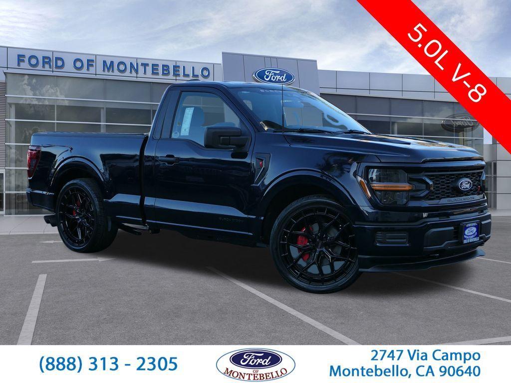 new 2025 Ford F-150 car, priced at $69,905