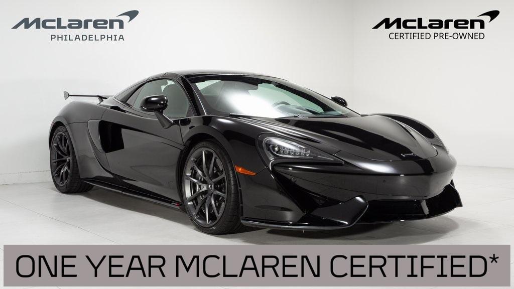 used 2020 McLaren 570S car, priced at $176,995