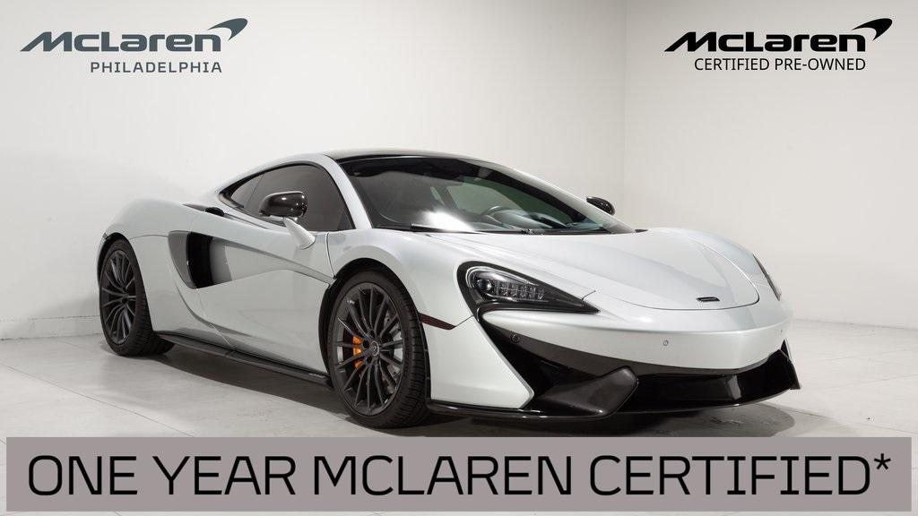 used 2017 McLaren 570GT car, priced at $144,570