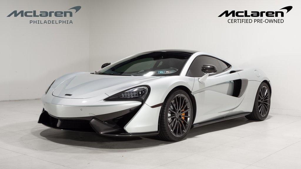 used 2017 McLaren 570GT car, priced at $144,570