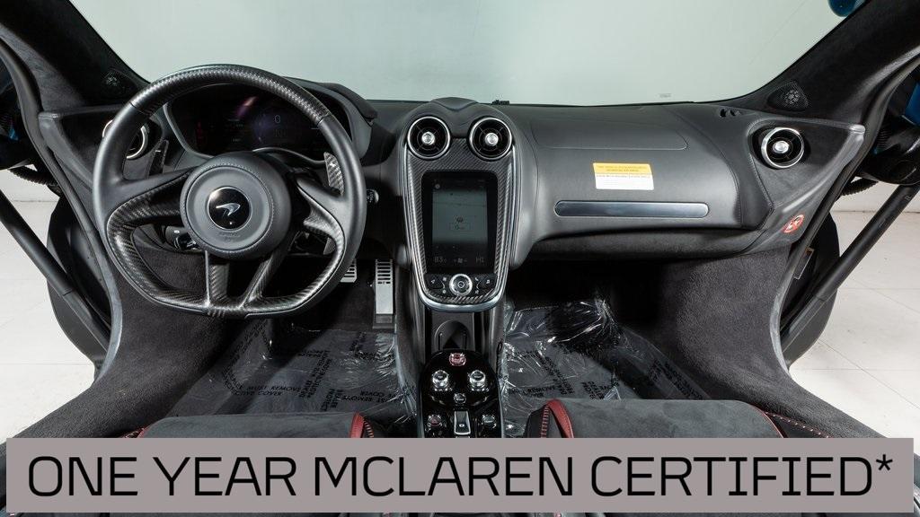 used 2023 McLaren GT car, priced at $178,995