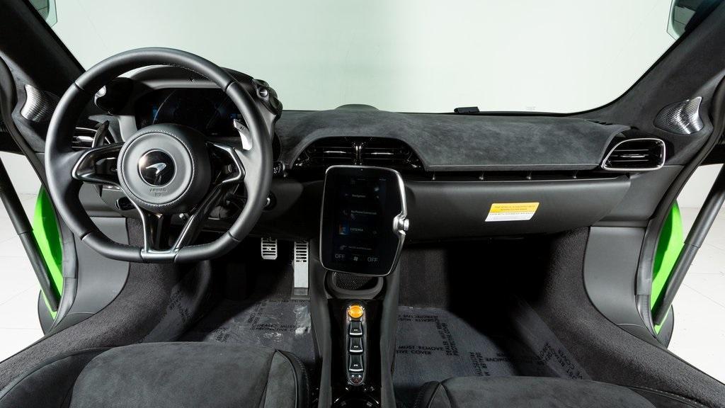 new 2025 McLaren Artura car, priced at $327,950