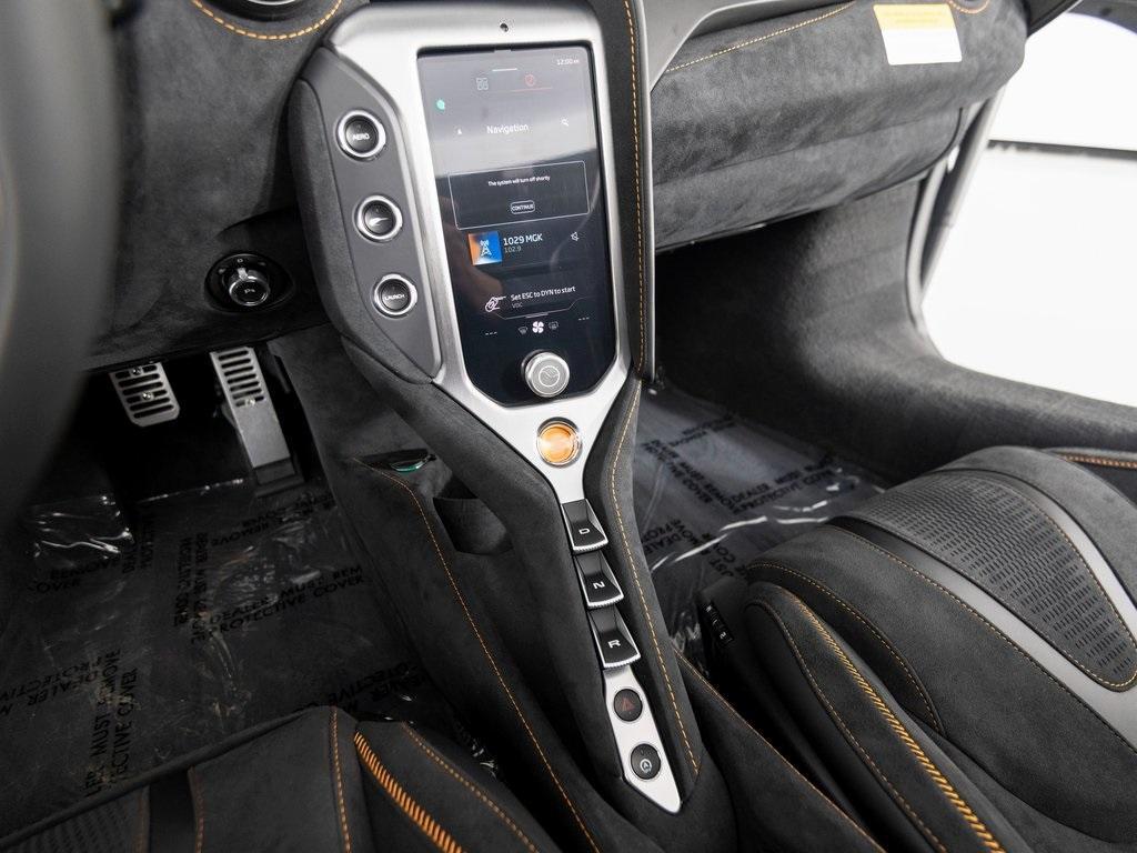 new 2025 McLaren 750S car, priced at $414,230