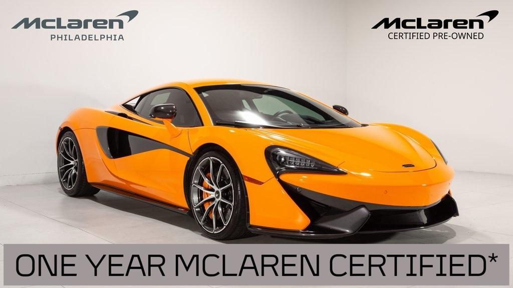 used 2019 McLaren 570S car, priced at $168,995