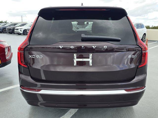 new 2025 Volvo XC90 car, priced at $60,995