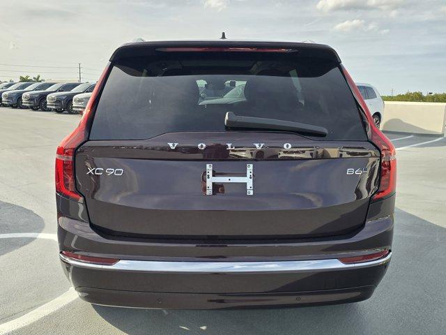 new 2025 Volvo XC90 car, priced at $65,895