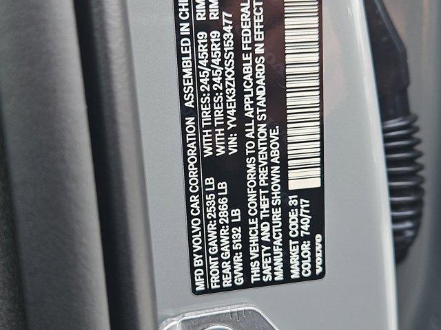 new 2025 Volvo EX30 car, priced at $46,423