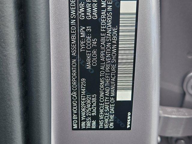 new 2026 Volvo XC90 car, priced at $71,825