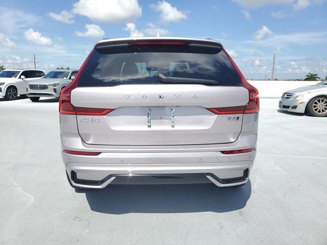 new 2026 Volvo XC60 car, priced at $50,995