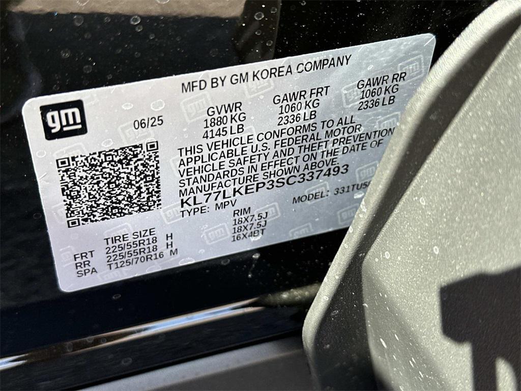 new 2025 Chevrolet Trax car, priced at $26,076