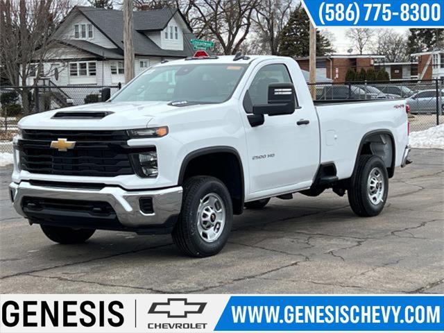 new 2025 Chevrolet Silverado 2500 car, priced at $51,595