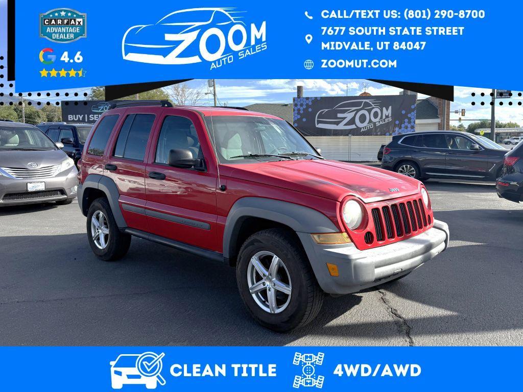 used 2005 Jeep Liberty car, priced at $4,490