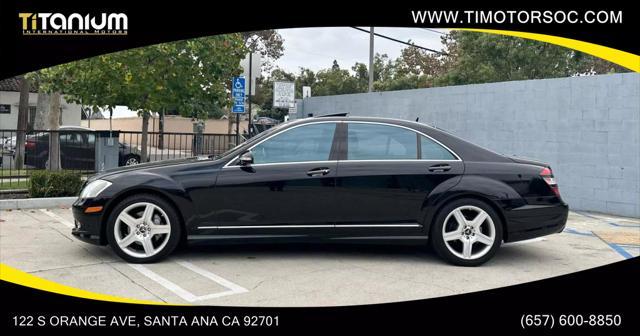 used 2007 Mercedes-Benz S-Class car, priced at $12,990