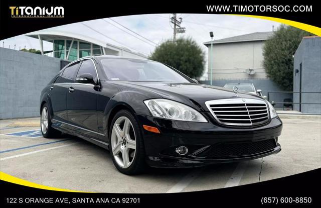 used 2007 Mercedes-Benz S-Class car, priced at $12,990