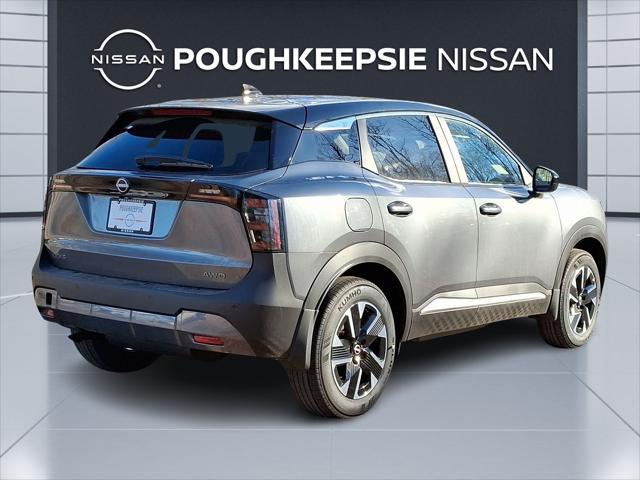 new 2025 Nissan Kicks car, priced at $27,410