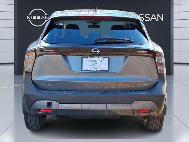 new 2025 Nissan Kicks car, priced at $27,410