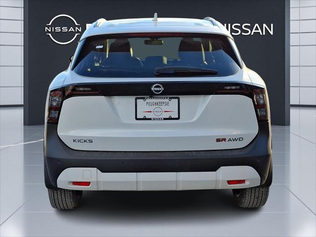 new 2025 Nissan Kicks car, priced at $30,210